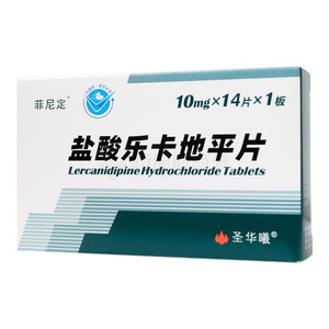 鹽酸樂卡地平片價格(鹽酸樂卡地平片多少錢)