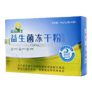 葵花牛 益生菌凍干粉固體飲料價(jià)格(葵花牛 益生菌凍干粉固體飲料多少錢(qián))