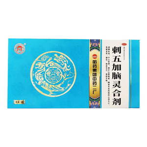 刺五加腦靈合劑價(jià)格(刺五加腦靈合劑多少錢)