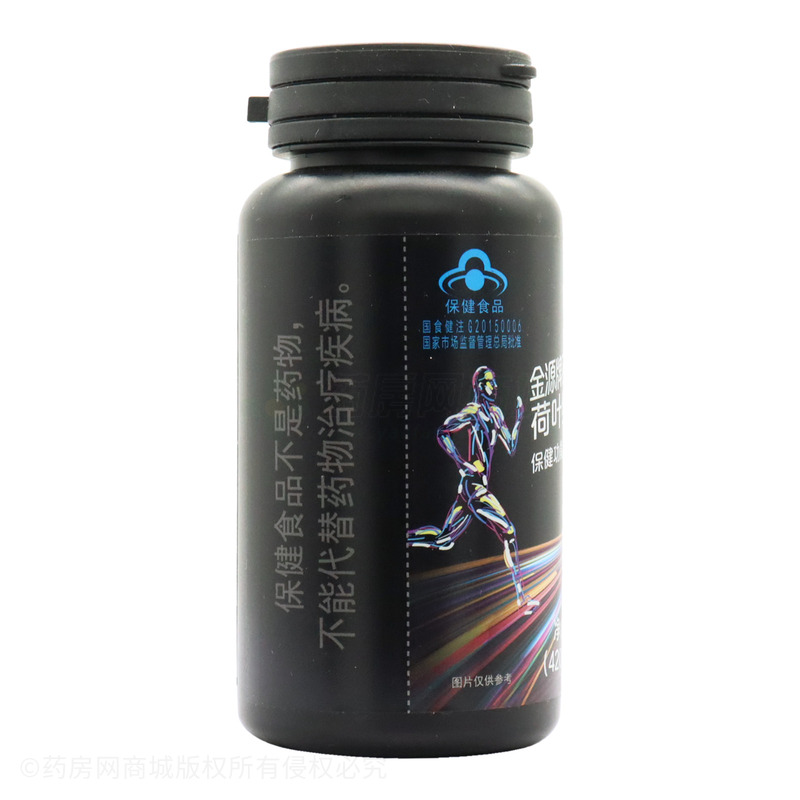 碧生源 左旋肉堿荷葉綠茶膠囊 - 安徽全康