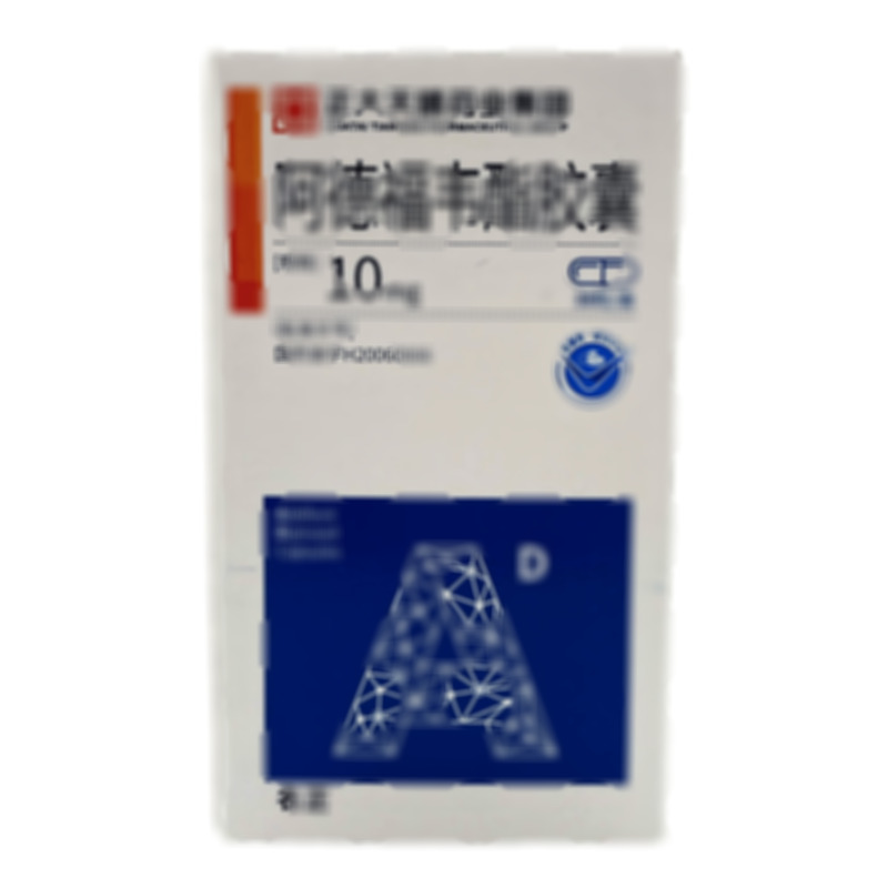 名正 阿德福韋酯膠囊 - 正大天晴
