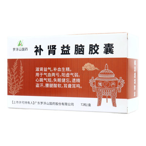 補腎益腦膠囊價格(補腎益腦膠囊多少錢)