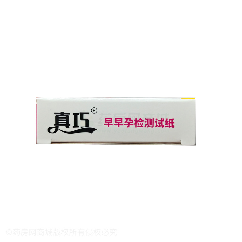 真巧 人絨毛膜促性腺激素(HCG)膠體金快速檢測(cè)試紙(膠體金法) - 深圳市康乃格