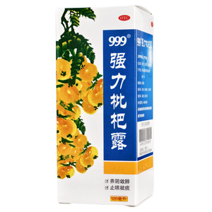 強力枇杷露價格(強力枇杷露多少錢)