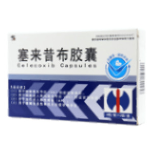修正 塞來昔布膠囊(福州閩海藥業(yè)有限公司)-福州閩海