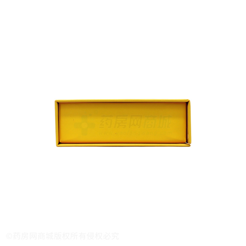 熊膽粉 - 瑞麗彩云南