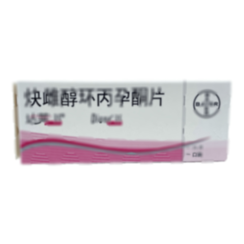 達(dá)英-35 炔雌醇環(huán)丙孕酮片 - Bayer Weimar GmbH und Co. KG