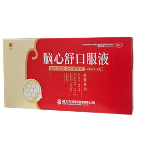 腦心舒口服液價格(腦心舒口服液多少錢)