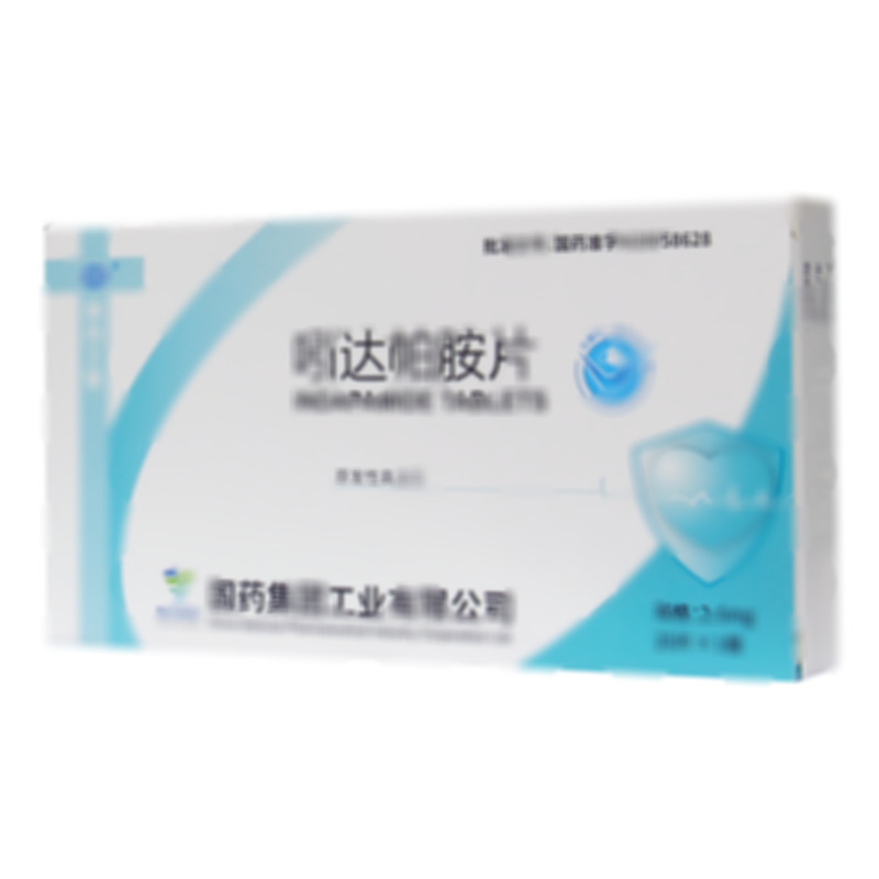 吲達(dá)帕胺片