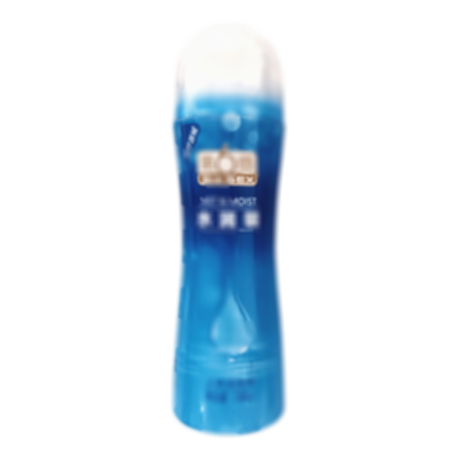 人體潤(rùn)滑劑