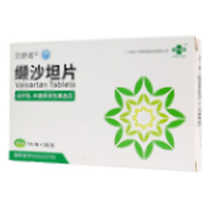 纈沙坦片(廣州綠十字制藥股份有限公司)-廣州綠十字