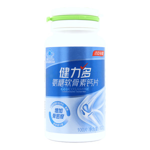 氨糖軟骨素鈣片價格(氨糖軟骨素鈣片多少錢)