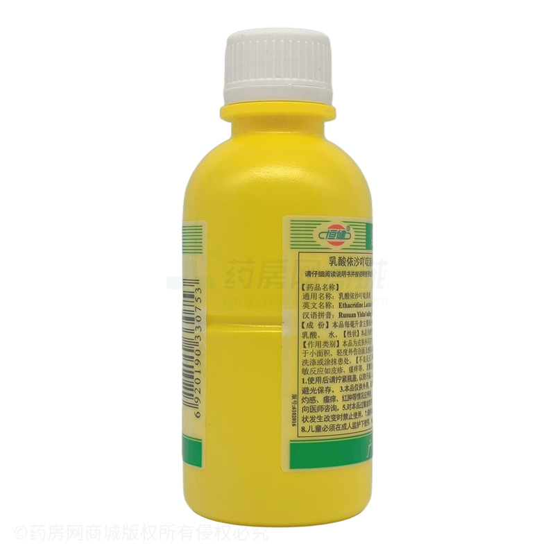 恒健 乳酸依沙吖啶溶液 - 廣東恒健
