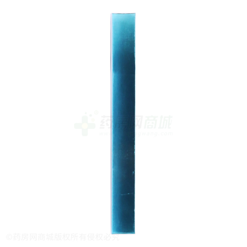 香麗源三重潤顏水感面膜 - 廣州御景源