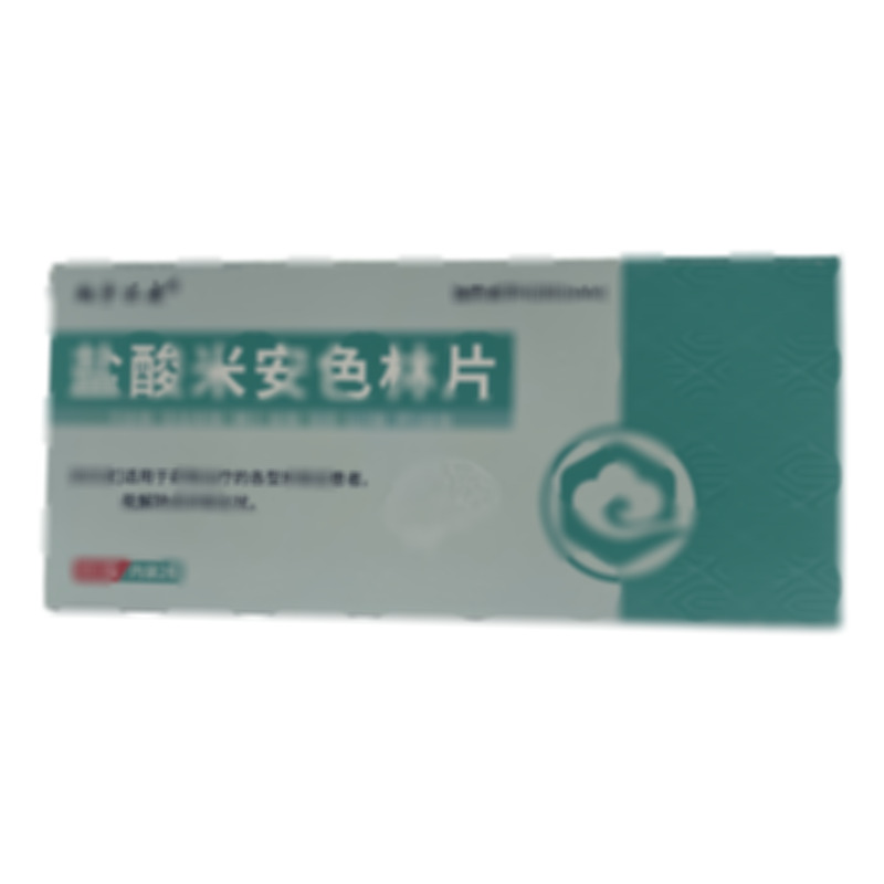 鹽酸米安色林片 - 仁和堂藥業(yè)
