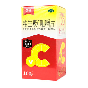 維生素C咀嚼片(呼倫貝爾松鹿制藥有限公司)-松鹿制藥