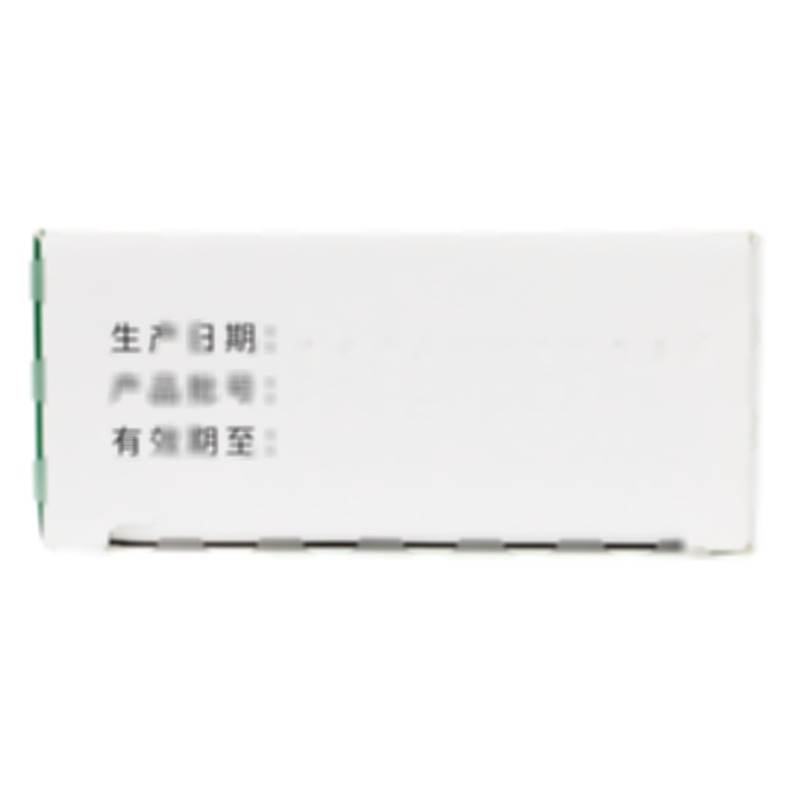 膠體酒石酸鉍膠囊 - 山西雙雁