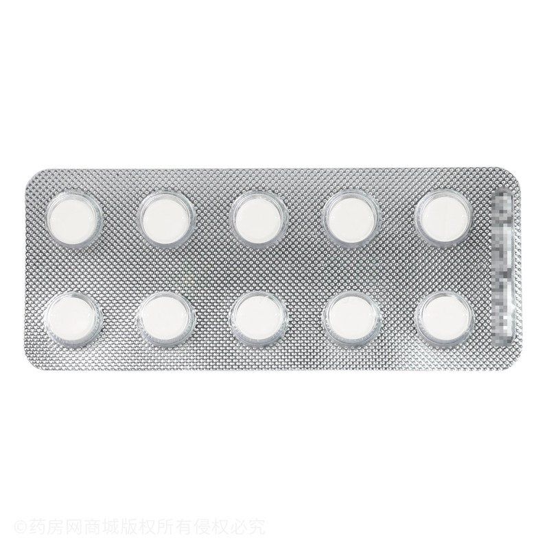 安普索 鹽酸氨溴索片 - 山德士制藥