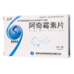 阿奇霉素片(海南海神同洲制藥有限公司)-同洲制藥