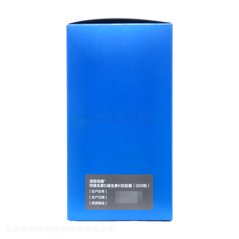 鈣維生素D維生素K軟膠囊 - 湯臣倍健