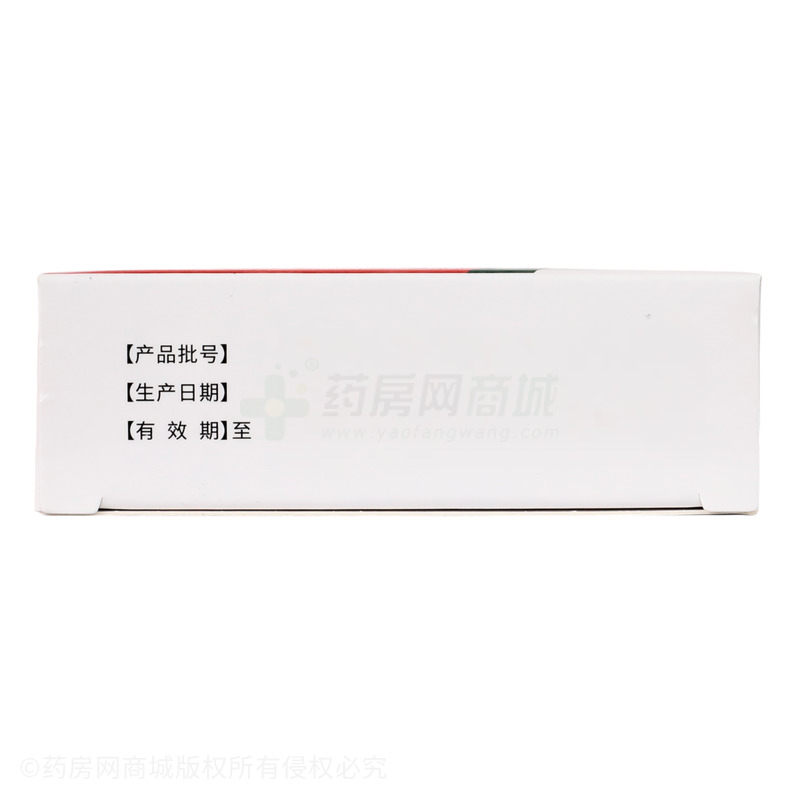 痰咳凈片 - 吉林正茂