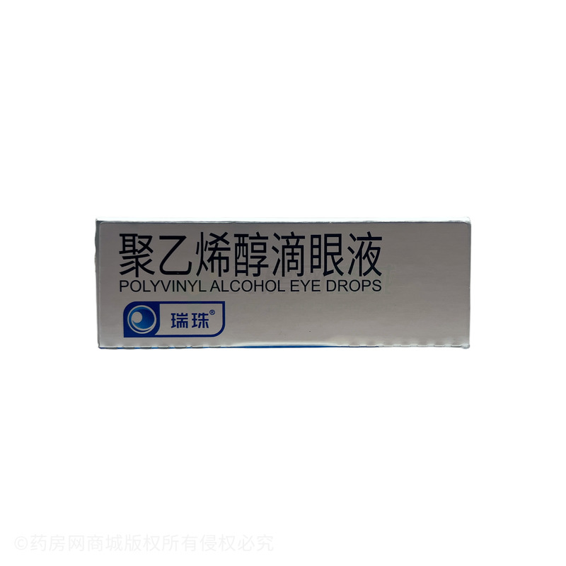 聚乙烯醇滴眼液 - 天天明制藥