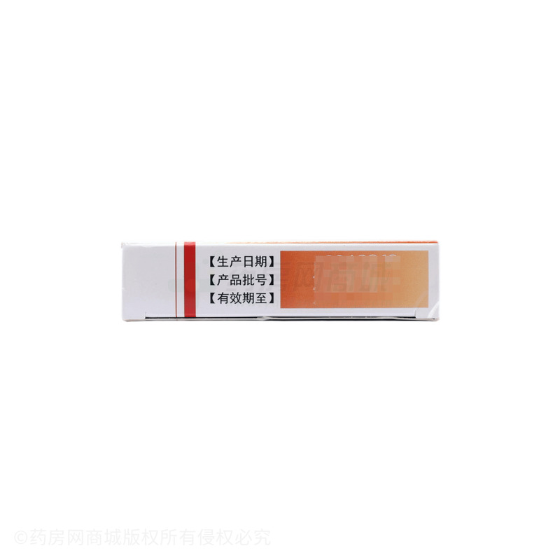 參芍片 - 保定天浩