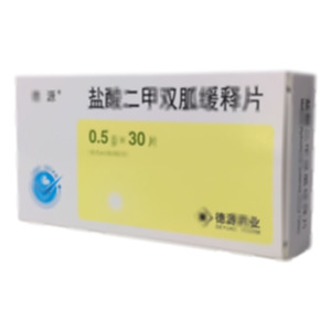 鹽酸二甲雙胍緩釋片(江蘇德源藥業(yè)股份有限公司)-江蘇德源