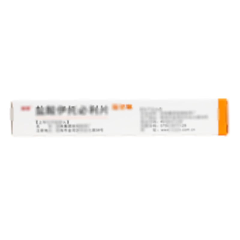 瑞復啉 鹽酸伊托必利片 - 麗珠制藥