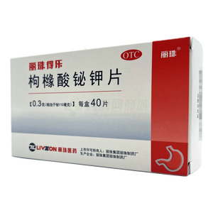 麗珠得樂 枸櫞酸鉍鉀片價格(麗珠得樂 枸櫞酸鉍鉀片多少錢)