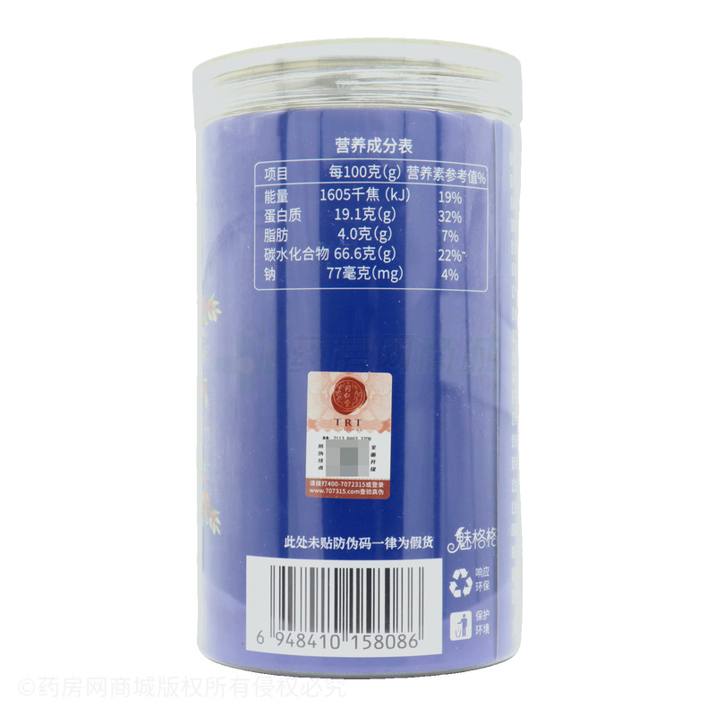 酸棗仁粉 - 安徽寶梔堂