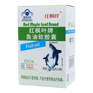 紅楓葉 魚油軟膠囊價格(紅楓葉 魚油軟膠囊多少錢)