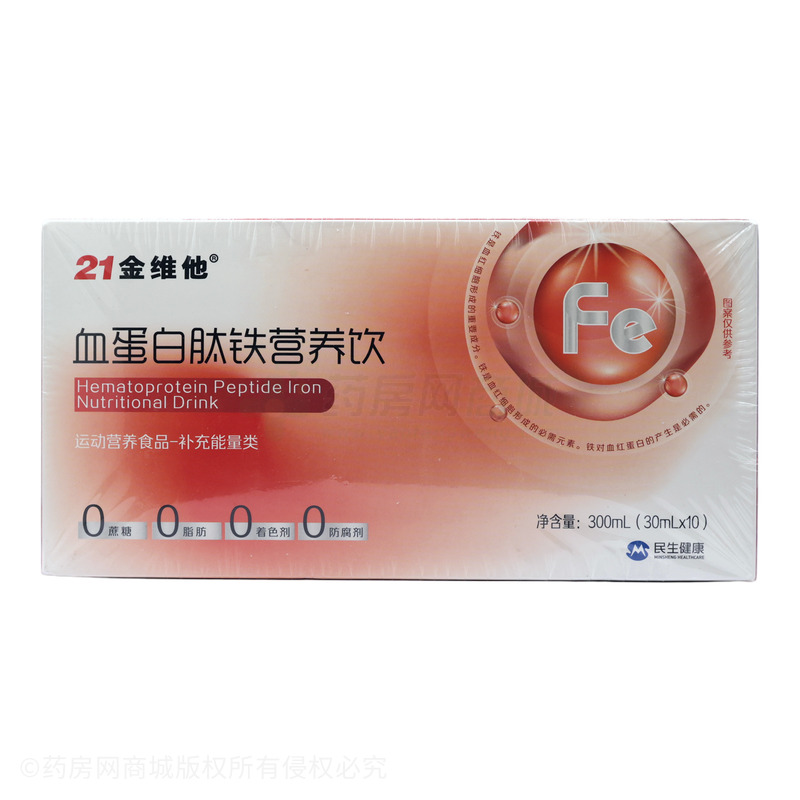 血蛋白肽鐵營養(yǎng)飲 - 山東炎朱雀