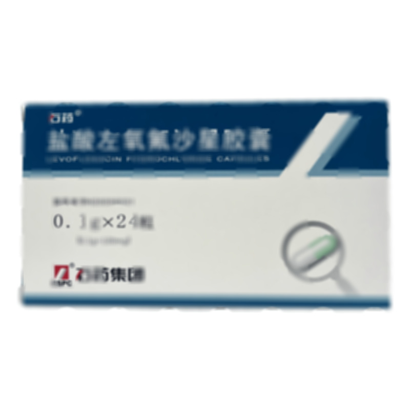 石藥 鹽酸左氧氟沙星膠囊 - 歐意藥業(yè)