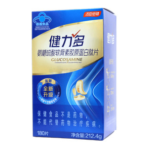 健力多 氨糖硫酸軟骨素膠原蛋白肽片(湯臣倍健股份有限公司)