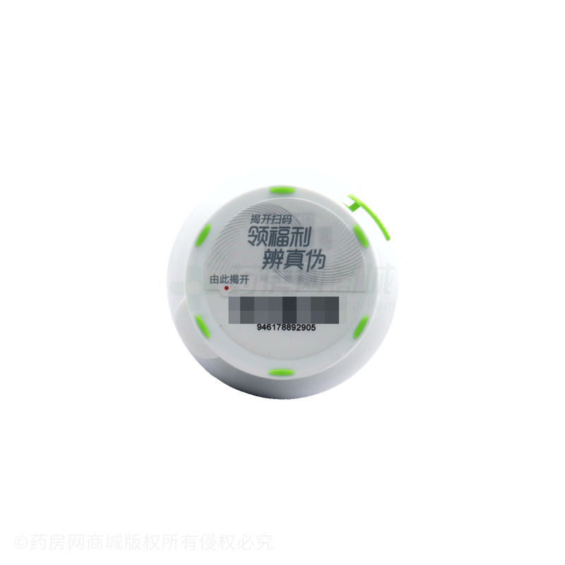 氨糖軟骨素鈣片 - 湯臣倍健
