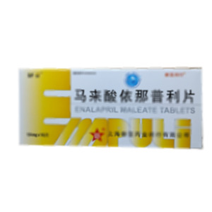 馬來酸依那普利片(上海新亞藥業(yè)閔行有限公司)