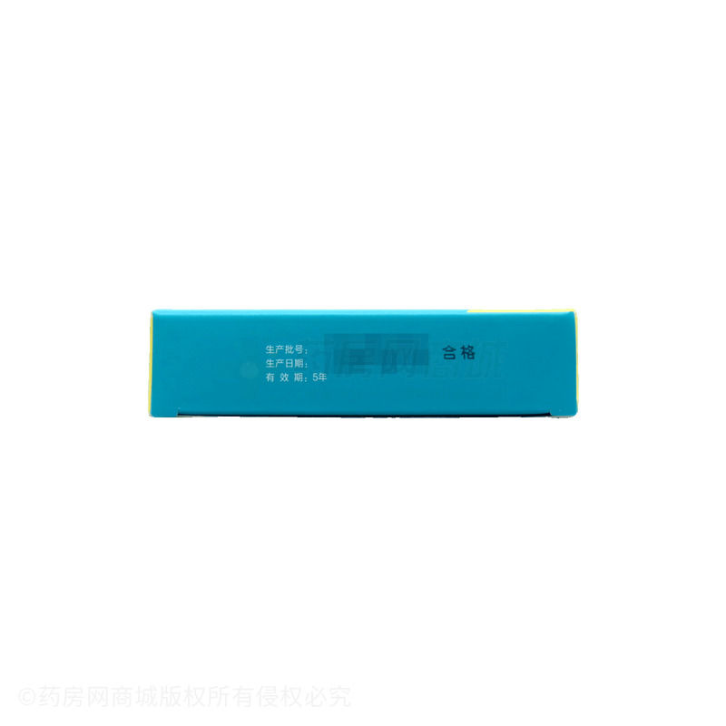 手臂吊帶 - 可孚醫(yī)療