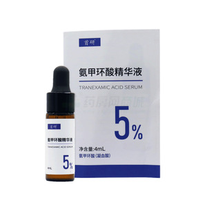 首研氨甲環(huán)酸精華液價(jià)格(首研氨甲環(huán)酸精華液多少錢)