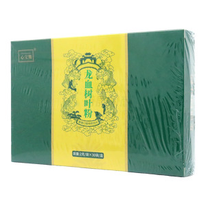 龍血樹葉粉價(jià)格(龍血樹葉粉多少錢)