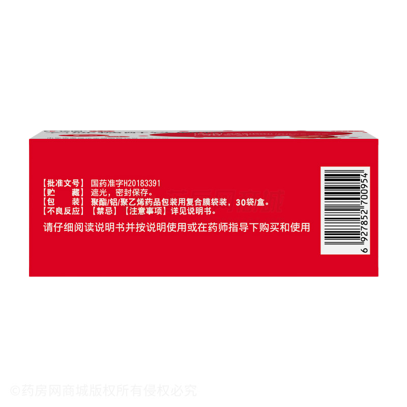 右旋糖酐鐵顆粒 - 山東達因