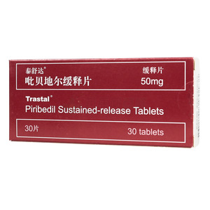 泰舒達(dá) 吡貝地爾緩釋片價格(泰舒達(dá) 吡貝地爾緩釋片多少錢)