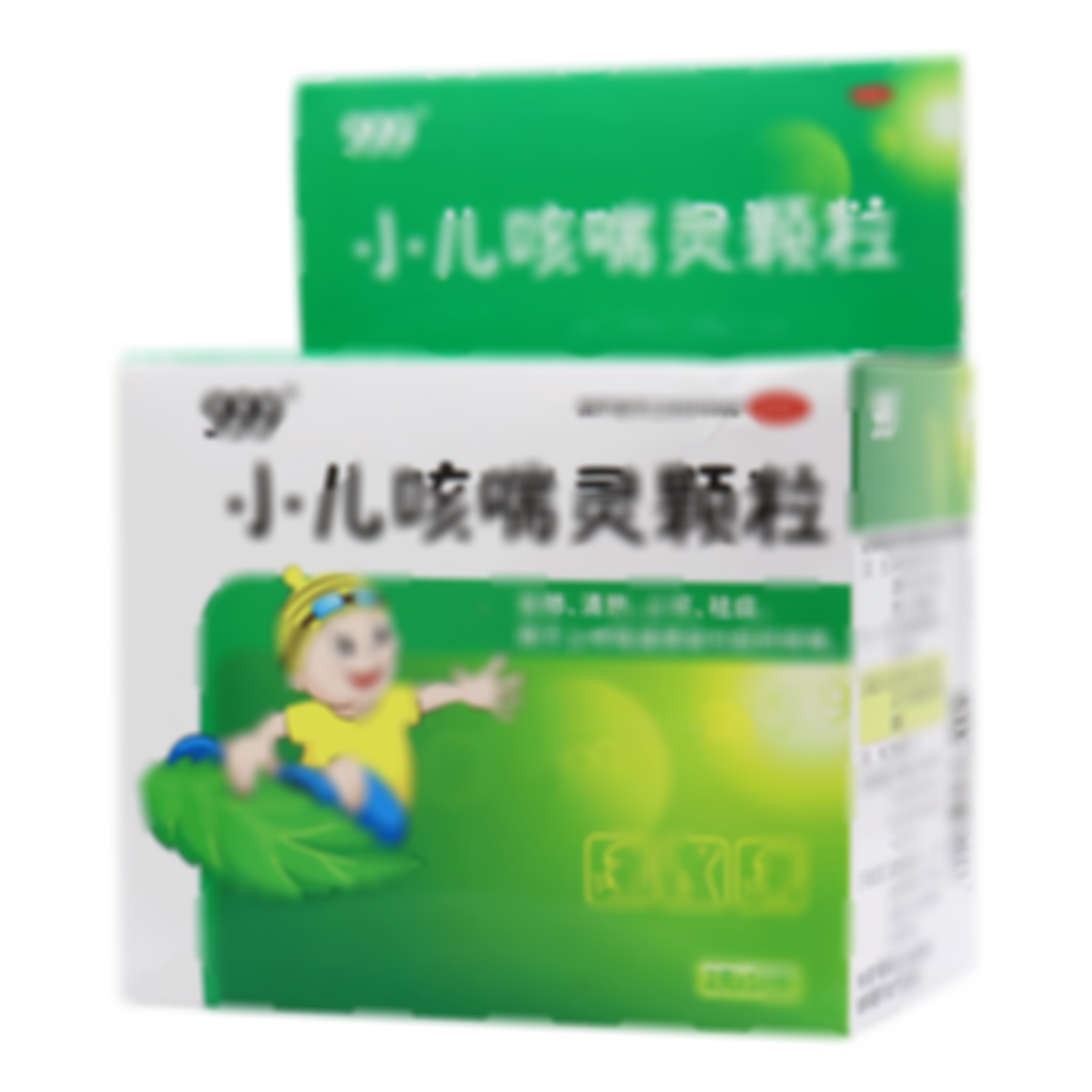 小兒咳喘靈顆粒