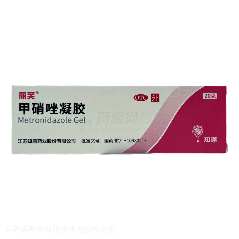 麗芙 甲硝唑凝膠 - 江蘇圣寶羅