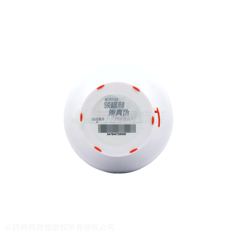大豆磷脂軟膠囊 - 湯臣倍健