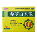 康凱 參苓白術(shù)散價(jià)格(康凱 參苓白術(shù)散多少錢)