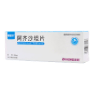 阿齊沙坦片(兆科藥業(yè)(廣州)有限公司)-廣州兆科