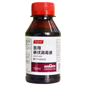 同瑞健 醫(yī)用碘伏消毒液價格(同瑞健 醫(yī)用碘伏消毒液多少錢)