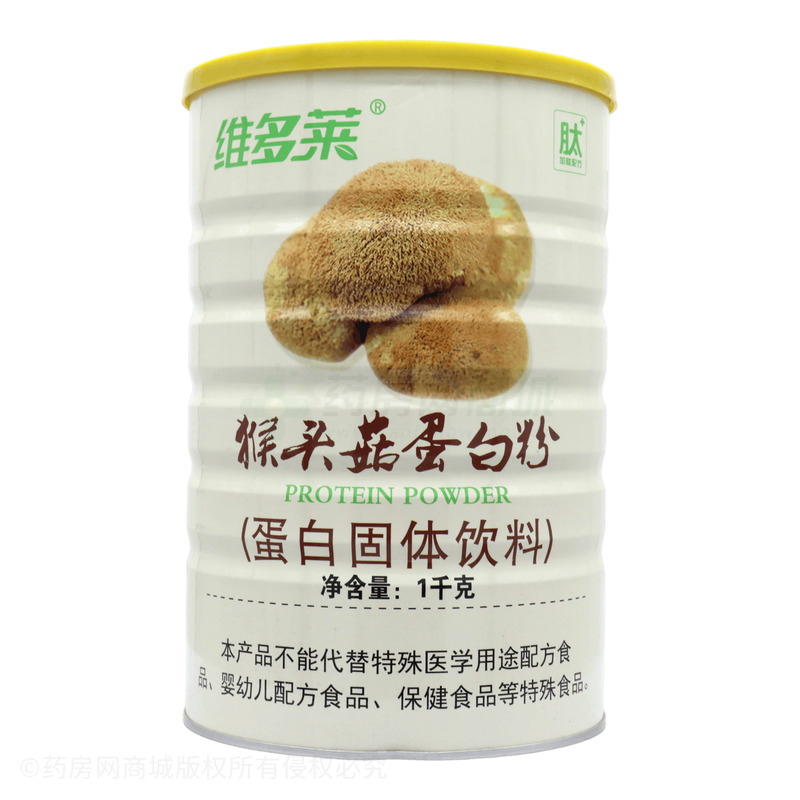 猴頭菇蛋白粉 - 江西安順堂