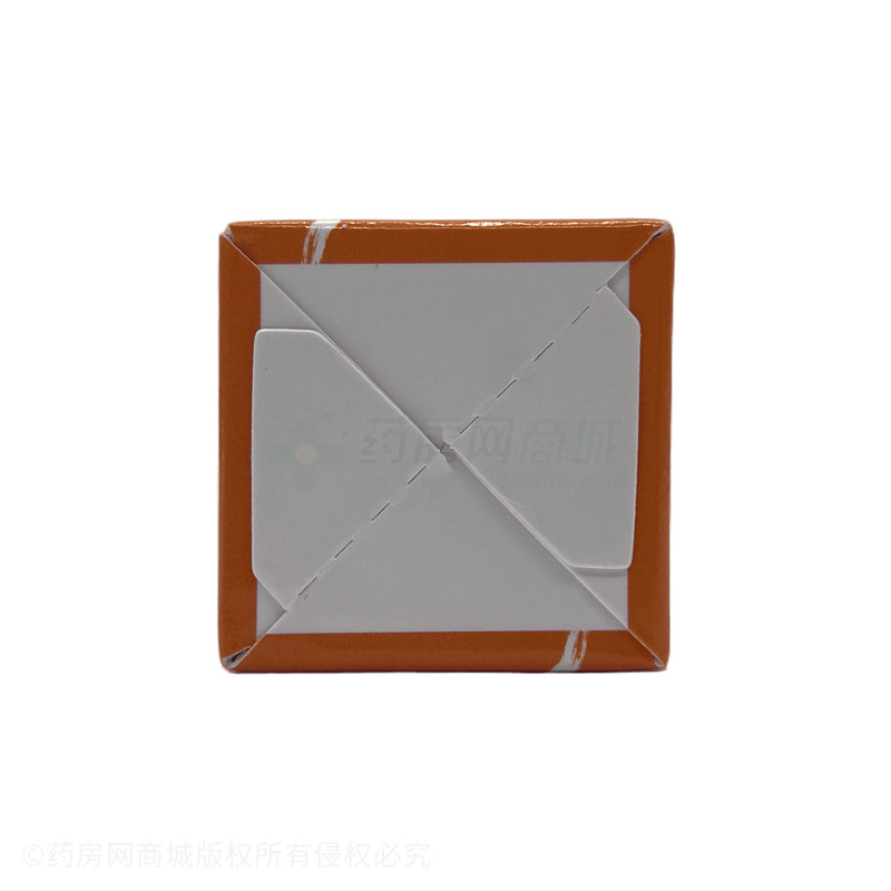 絞股藍(lán)總甙片 - 和記黃埔